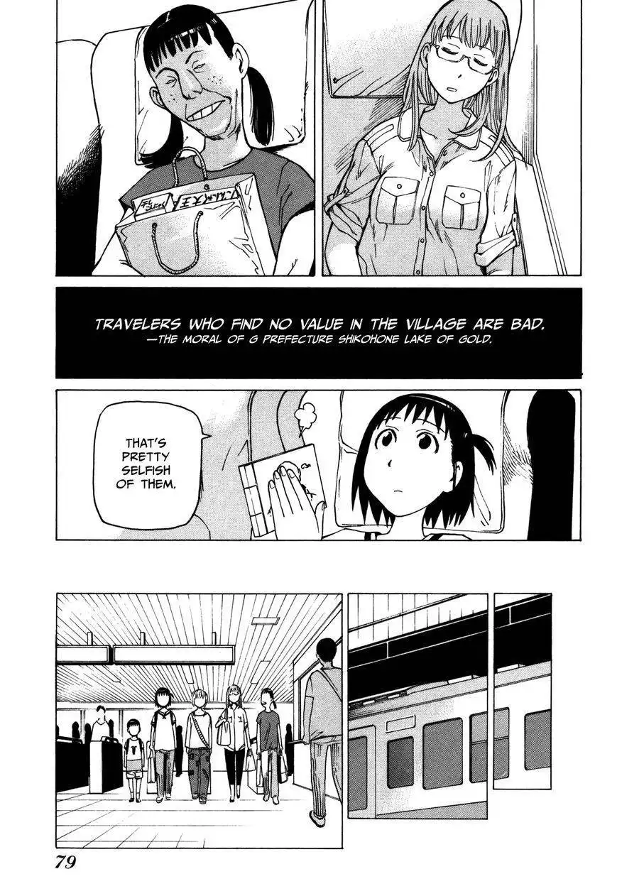 Soredemo Machi wa Mawatteiru Chapter 29 82